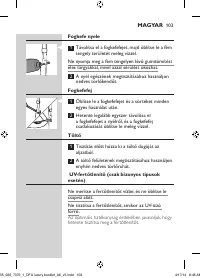 Страница 103