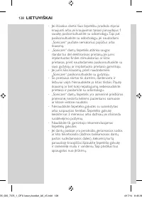 Страница 128