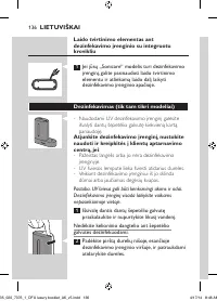 Страница 136