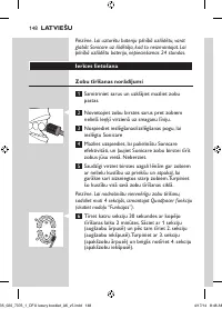 Страница 148