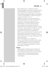 Страница 161