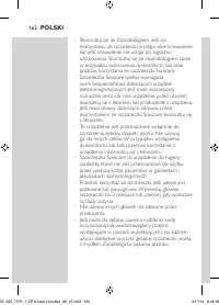 Страница 162