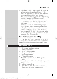 Страница 163