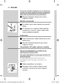 Страница 172