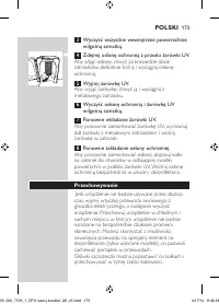 Страница 173