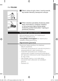 Страница 176