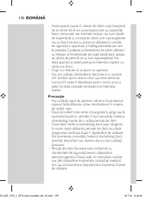 Страница 178