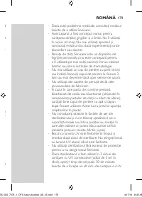 Страница 179