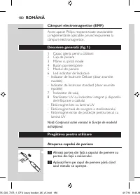 Страница 180