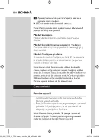 Страница 184