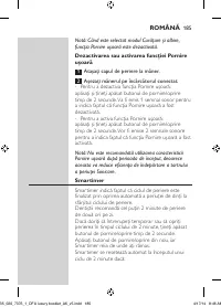 Страница 185