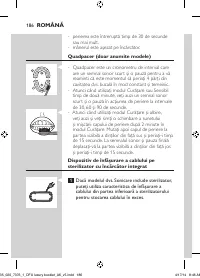 Страница 186