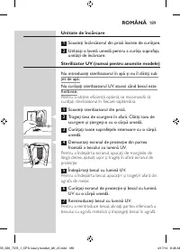 Страница 189