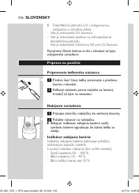 Страница 216