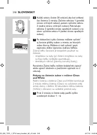 Страница 218