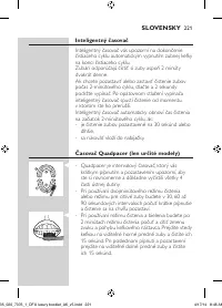 Страница 221