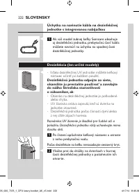 Страница 222