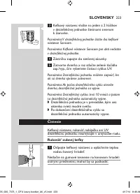Страница 223