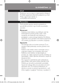 Страница 229