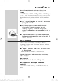 Страница 235