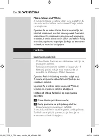 Страница 236