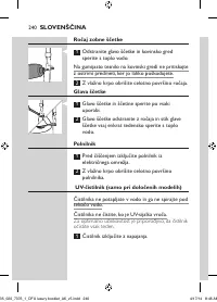 Страница 240