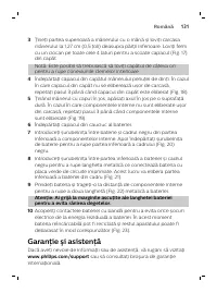 Страница 131