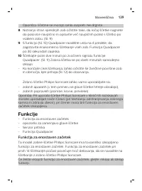 Страница 139