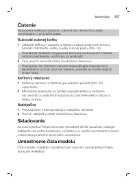 Страница 157