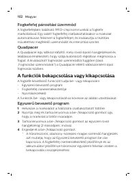 Страница 102