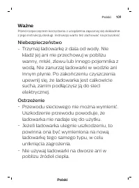 Страница 109