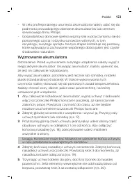 Страница 123