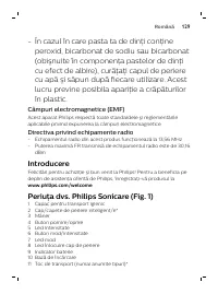 Страница 129