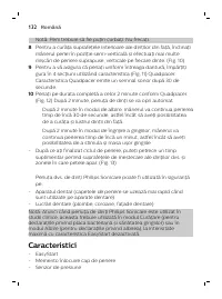 Страница 132