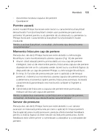 Страница 133