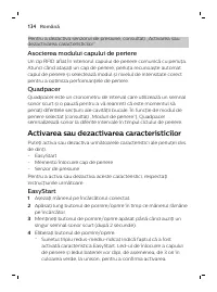 Страница 134