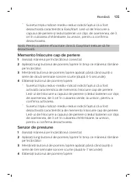 Страница 135