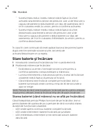 Страница 136