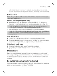 Страница 137