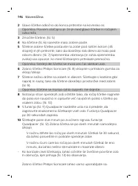 Страница 146