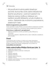 Страница 158