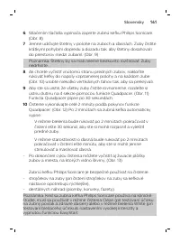 Страница 161