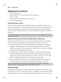 Страница 162