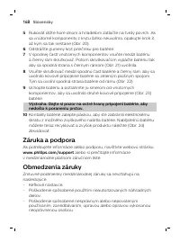 Страница 168