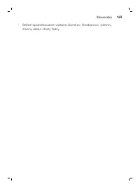 Страница 169