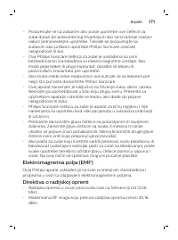 Страница 171