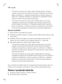 Страница 178