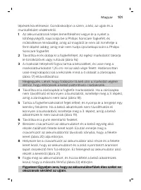 Страница 101