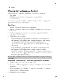 Страница 112