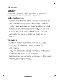 Страница 148